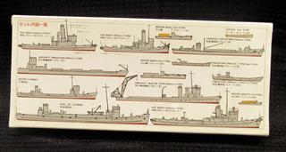 1/700 WATER LINE 8 SHIP BOAT MODELS - NOS: USSR NAVAL PLANE JET AND HELICOPTER S